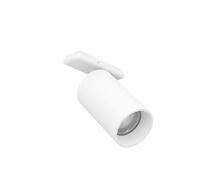 Eglo LED Spotlight for Track Plus Rail System, dimmable Ceiling Light, Accessory Rail, White Plastic, Warm to Cool White, Ø 5.8 cm
