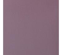 EGLO My Choice Umbrella Cover Taupe