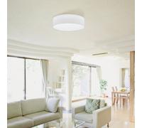 EGLO Pasteri ceiling lamp, white, 57 cm
