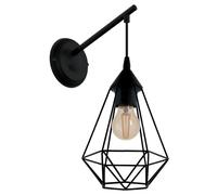 EGLO Tarbes Geometric Wall Light - Black | TJ Hughes