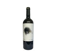 Ego Bodegas Goru El Blanco Moscatel Chardonnay 2024 75cl