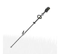 EGO HTX5300-PA 53cm / 21" Long-Reach Battery Hedgetrimmer (tool only)
