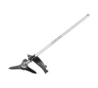 EGO Power + Brushcutter Attachment
