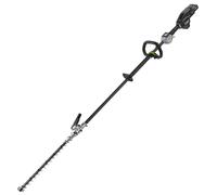 EGO PRO-X HTX5300-PA Cordless Articulating Long Reach Hedge Trimmer (Power Unit)