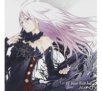 Egoist - All Alone With You [Japan CD] SRCL-8240