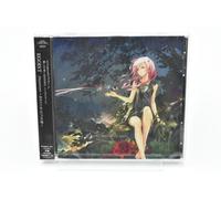 Egoist - Departures: Anata Ni Okuru Ai No Uta