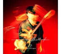 egomaniac feedback (通常盤)