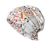 EgoMed Skull Cap,Knitted Hat Polyester Balaclava Slouchy Beanie Hat Running Hat, Creative Hebrew Alphabet Dust