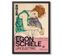 Egon Schiele Exhibition Osaka Distirct Gallery Poster, Japanese Art Exhibition Print Modern Art Wall Decor, Archival Matte, A2 (Black Frame) - 59.4x42cm
