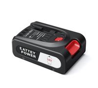 Egoway Battery Compatible with Bosch 18 V Replacement for Bosch PBA PSB PSR Series, Gloria, Gardena, 18 V Power Tools - Perfect for Home and Garden, Compatible with Cordless Vacuum Cleaner with 4.0 Ah