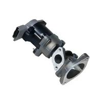 MAGNETI MARELLI 571822112034 EGR valve