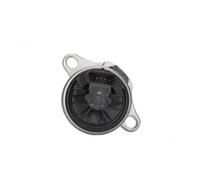 EGR AGR valve Mechanical 98560 NISSENS for CHEVROLET DAEWOO
