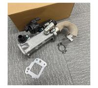 Egr Valve Blanking Plate For Freelander 2 For Evoque For Discovery For Sport .2D Exhaust Gas Recirculation Valve Cooler Kit C2S52516 Lr057662 Egr