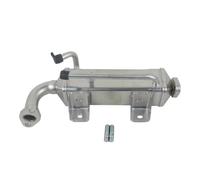 EGR Valve Blanking Plate for Mazda BT50 B2500, for BOSS B2500 WE0520304 EGR Cooler AGR