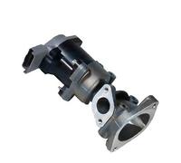 EGR VALVE FOR LAND ROVER DISCOVERY MAGNETI MARELLI 571822112034