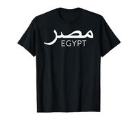 Egypt Arabic Egyptian Giza Pyramid Architecture Arab Writing Value Graphic T-Shirt