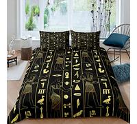 Egypt Duvet Cover Set Ancient Egyptian Script Comforter Cover Set for Kids Boys Teens Pharaoh Pyramid Bedding Set Tribal Culture Quilt Cover Bedroom Collection 3Pcs Double