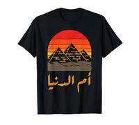 Egypt Omm Donya Egyptian Flag Vintage Egypt Apparel Egypt T-Shirt