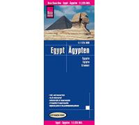 Egypt: world mapping project (Egypt (1:1,125,000))