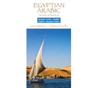 Egyptian Arabic-English/English- Egyptian Arabic Dictionary & Phrasebook