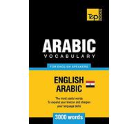 Egyptian Arabic vocabulary for English speakers - 3000 words: 22 (American English Collection)