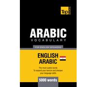 Egyptian Arabic vocabulary for English speakers - 5000 words (American English Collection)