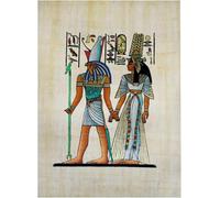 Egyptian Authentic Papyrus Hand Painted Painting Original Paper Pharaoh Ancient Cleopatra Queen King Anubis Cane Horus Cartouche Scroll Pharaohs Papyri Hieroglyphics ( 11.8" x 7.8" / 30 x 20 cm )
