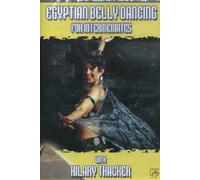 Egyptian Belly Dancing For Intermediates with Hilary Thacker [DVD]
