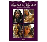 Egyptian cat cult. Priestesses of the goddess Bastet UK-Version (Wall Calendar 2026 DIN A4 Portrait), CALVENDO 12 Month Wall Calendar