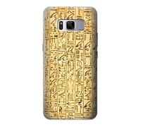 Egyptian Coffin Texts Case Cover For Samsung Galaxy S8 Plus