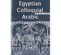 Egyptian Colloquial Arabic