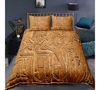 Egyptian Comforter Cover,Egyptian Hieroglyphs on The Wall Stone Surface Scripts Arts Theme Image,Decorative 3 Pieces Bedding Set Super King(1 Duvet cover Set & 2 Pillow Shams),Brown