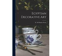 Egyptian Decorative Art
