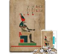 Egyptian God Horus Wooden Jigsaw Puzzle, Adult Brain Game, 1000 Pieces | For puzzle fans: Jigsaw Puzzle: screen-free home activity alone or together.