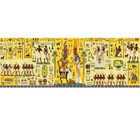 Egyptian Hieroglyph