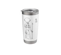 Egyptian Hieroglyphics - Ancient Egypt Stainless Steel Insulated Tumbler
