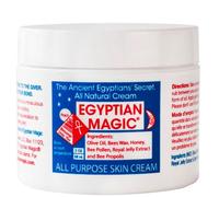 Egyptian Magic All Purpose Cream - 59ML