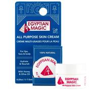 All Purpose Skin Cream All Purpose Skin Cream 7.5ml