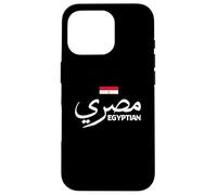 Egyptian Man Egypt Misri Egyptian Flag Egypt Case for iPhone 16 Pro