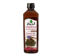 Egyptian Pharaoh Pure & Natural Organic Cyperus Oil Saad Cold Pressed Al Hawaj Elhawag El Hawag Concentrated Crude Perfect Extra Hair & Skin ( 1 Pack = 500 ml ) زيت السعد الحواج