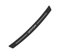Ehao Carbon Fiber Rear Bumper Protector for Nissan Qashqai, Car Rear Trunk Sill Plate Scuff Plate Strip Back Bumper Guard Anti-Scratch Trim Cover Styling Accessories, White