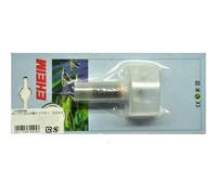 Eheim 7445898 Impeller, 50 Hz