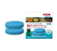 Eheim Classic 250 350 700 External Fish Tank Filter & Sponges Carbon Wool Blue