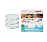 Eheim Fine Filter Pads Classic 250 350 600 - Classic 350