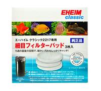 Eheim External Classic 600 Fine Filter Pad, 3-Piece