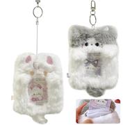 EHERDM Kpop Photocard Holder Cute Plush 2Pcs with 2 Photocards Cartoon Photo Card Sleeves Cat and Dog Fuzzy Keychain Animals Protective Cases for Student ID Bus Card Two Pockets Badge Holder