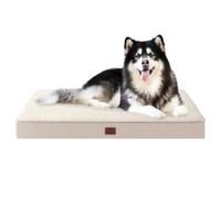 EHEYCIGA Orthopedic XXL Dog Bed Mattress with Removable Washable Cover for Crate, Camel, 120x74x9cm