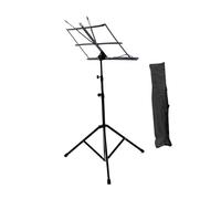 EHJRE Graded Stand Compact Instruments Music Stand for Instrumental