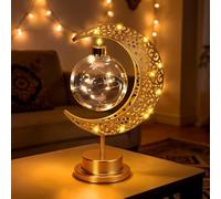 EHOTER Ramadan Moon Table Lamp Crescent Lamp Ramadan Decorations Half Moon Light Battery Operated Metal Ramadan Star Lamp Lunar Lamps Eid Decorations Bedside Moons Lamps for Home Bedroom (B)