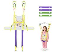 EHUCON Paediatric Hoist Sling, Printed Divided Leg Transfer Sling for Children, Breathable Moving and Handling Support for Toileting and Daily Care, Compatible with Standard Hoists